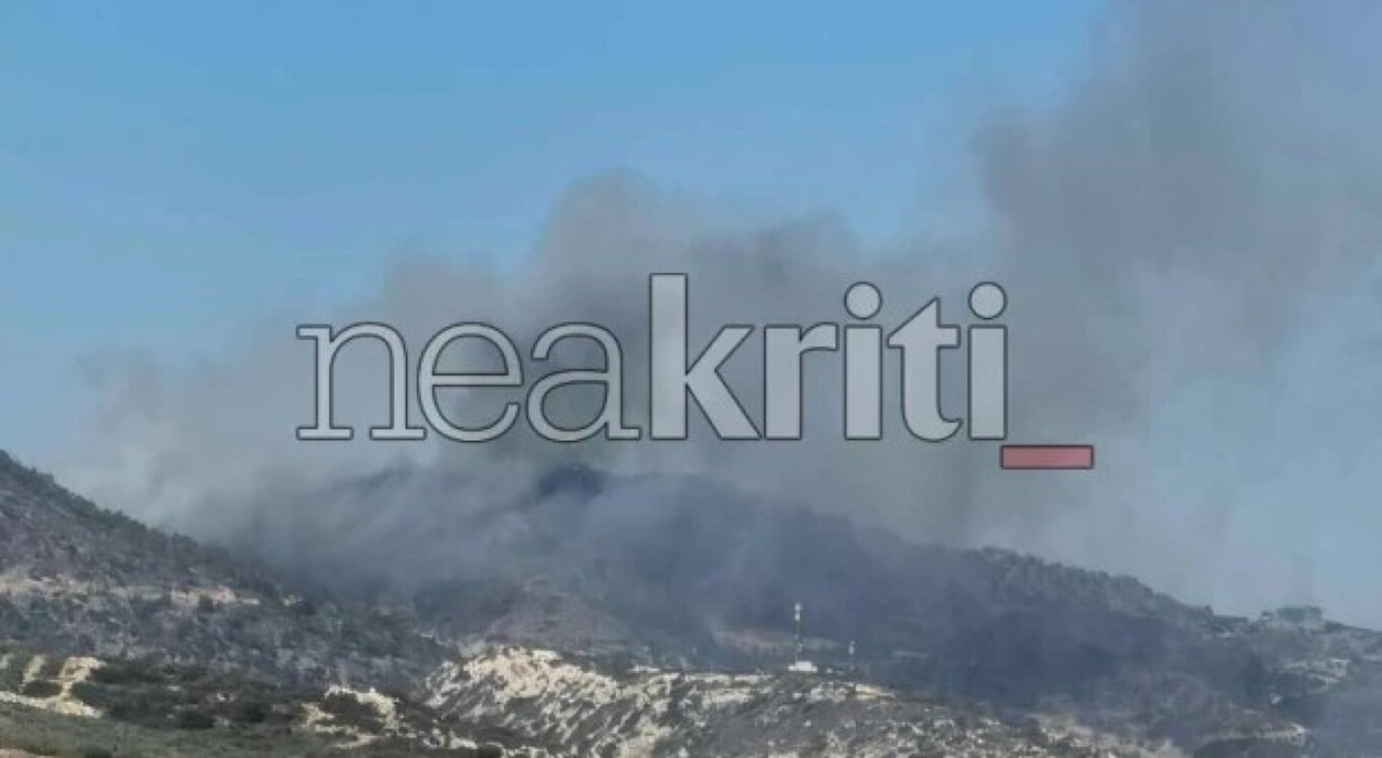 φωτιά ιεράπετρα
