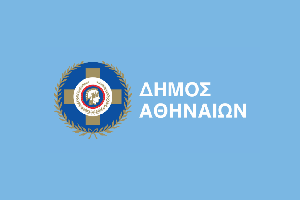 3.000 ευρώ ανά οικογένεια για τους πληγέντες κατοίκους των διαμερισμάτων της πολυκατοικίας
