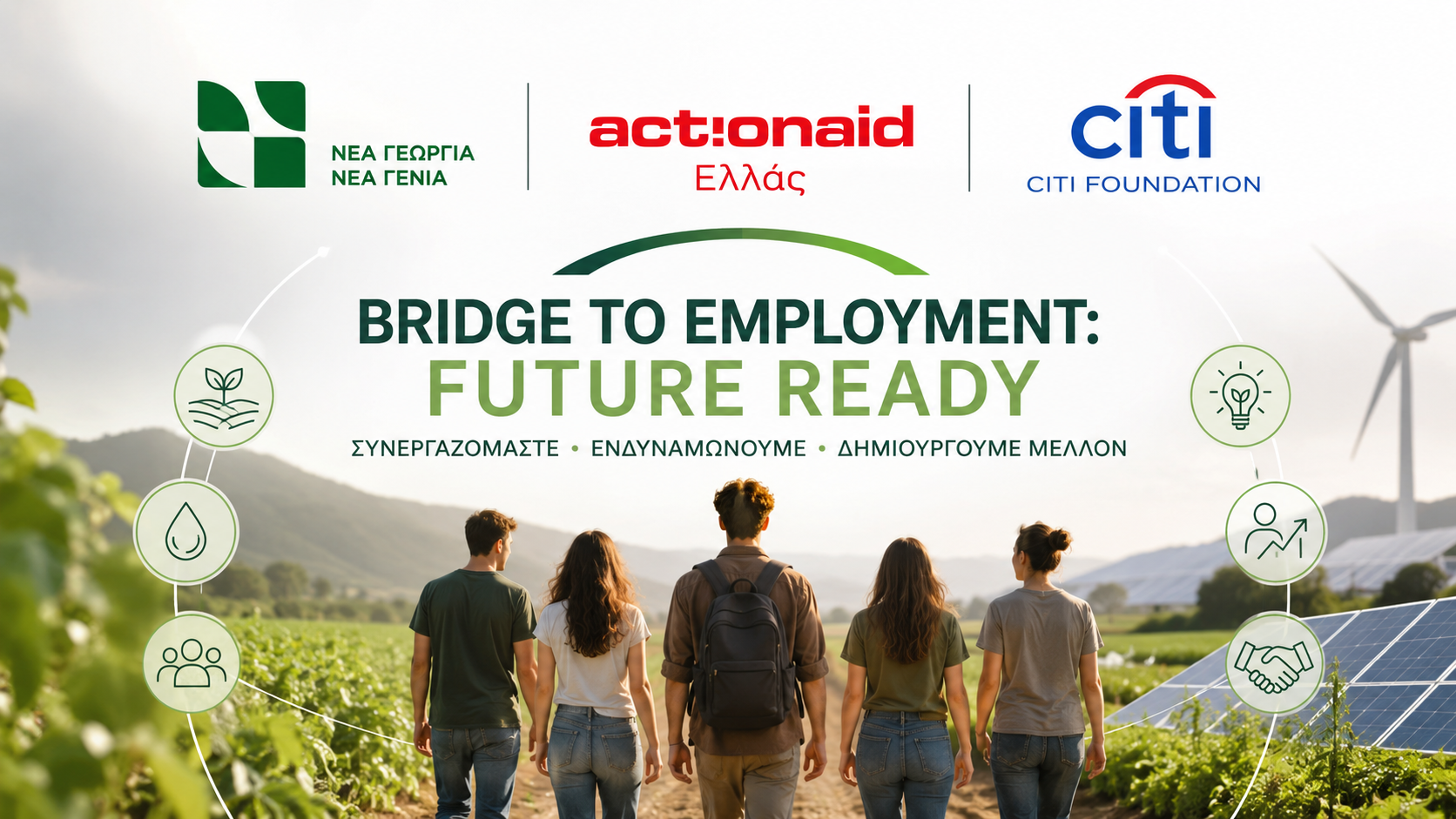 Bridge to Employment